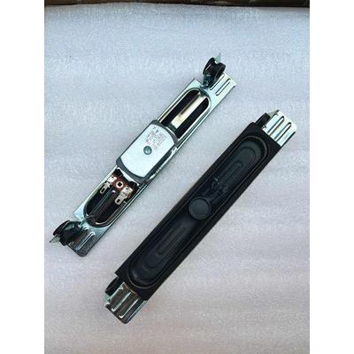 全新康佳LED40E330C喇叭LED32F1160CF LED42E320N原装电视扬声器