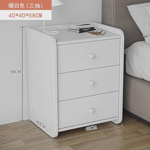 轻奢床头柜简约现代卧室床边小型床头置物架用出租屋收纳储物柜子