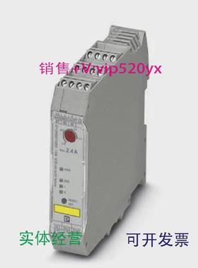 现货供应2297031菲尼克斯现货电机起动器ELRW3-24DC/500AC-2I