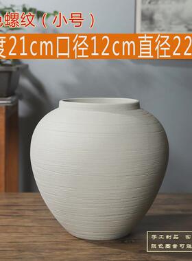 景德镇陶瓷花器中式软装花瓶家居饰品艺术白色拉丝干花电视柜装饰