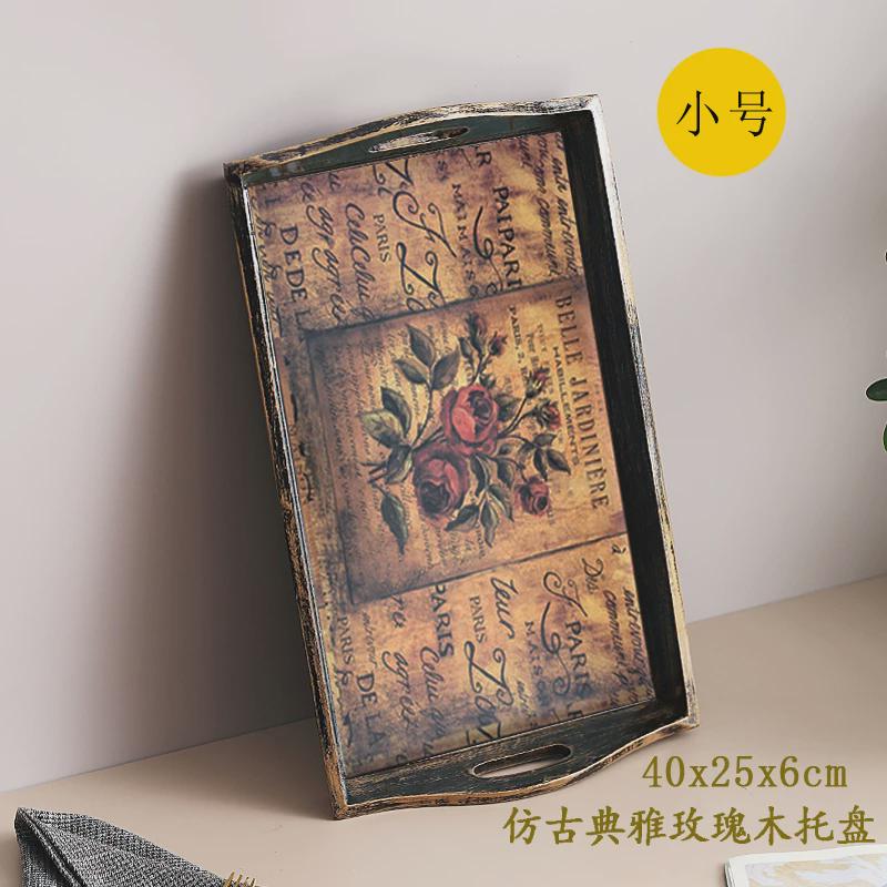 9QXC欧式托盘家用放茶杯长方形轻奢水果盘茶几客厅凉水杯大号