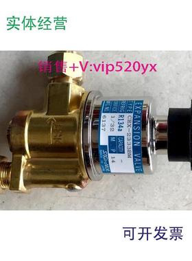 现货供应鹭宫REV-1506BXF/1004BXF,CEX-2333/2235BH/BM，WPX-3410