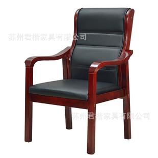 洽会议桌简约现代椭圆形洽谈桌开会桌接待桌油漆会议桌椅组合商务