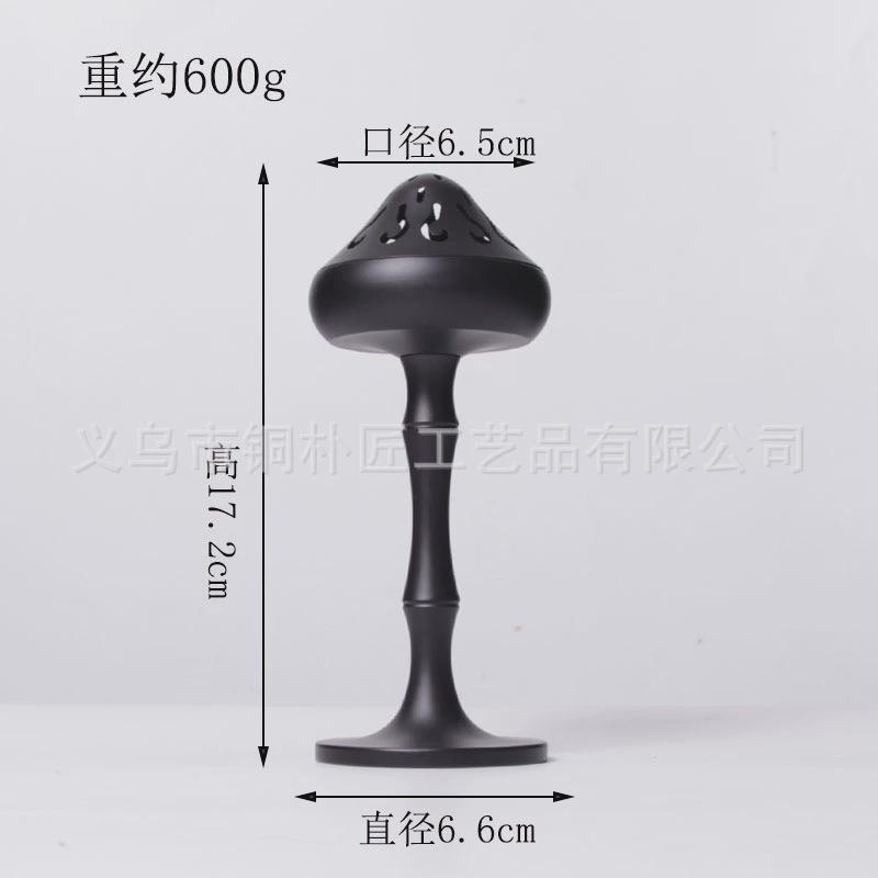 铜朴匠博山博山香炉烧蓝铜熏香炉中式古典禅意家用居室盘香檀香炉