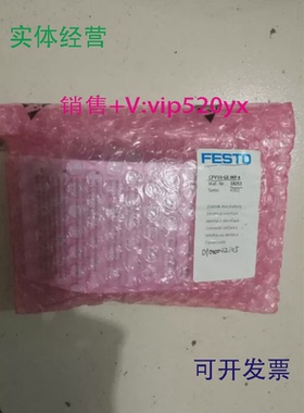 供应FESTO全新CPV10-GE-MP-418253