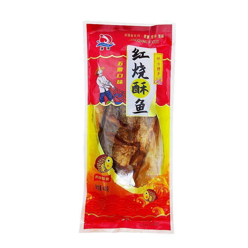 河北邯郸特产广府酥鱼永年砂锅鱼五香味400g包邮骨酥肉嫩整