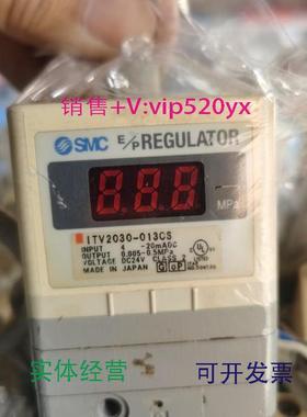 现货供应SMCITV2030-013CSITV1030-421S-X81ITV1050-21N2L4DIQ000