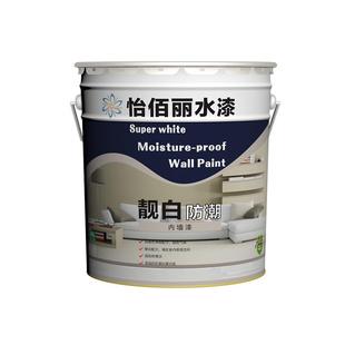 厂家直供室内工程学校白超白型超易洗靓环保型防潮内墙涂料乳胶漆