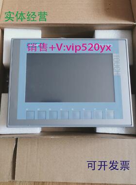 现货供应西门子7寸触摸屏6AV2123-2GB03-0AX0KTP7006AV2123-2MA03