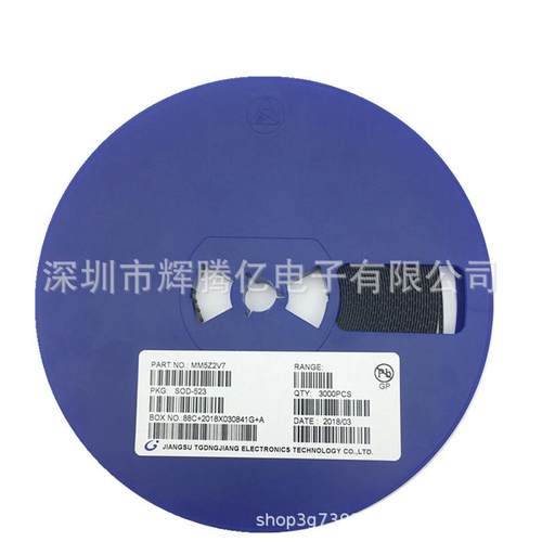 贴片稳压管二极管mm5z2v7sod-52306032.7v供应现货优势国产