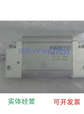 现货供应现货DZH-25-10-PPV-A150293