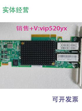 现货供应IBM577F00E3496双口16G光纤HBA卡EN0A00E349500E9266