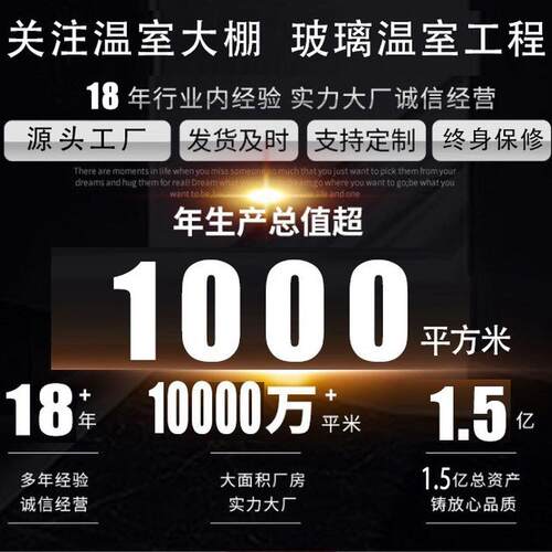 热销种植蔬菜设备水培种植架双管螺旋种植温室无土栽培架种植槽
