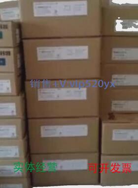 现货供应MSME202GCGM/MSME20GCG/MSME202GCHM伺服电机现货议价