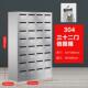 小区信报箱办公多门投递柜大号多门储物柜304不锈钢信报箱意见箱