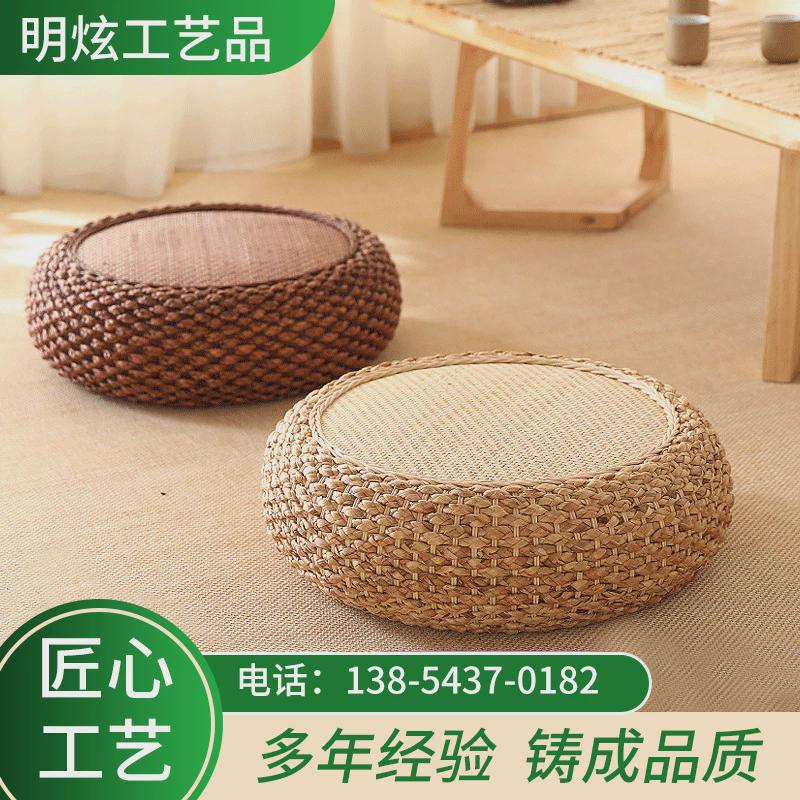 家用日式蒲团坐垫藤禅修垫阳台地上榻榻米草编坐墩日式草编客厅