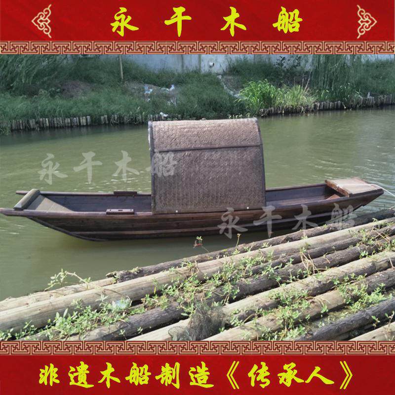 木船渔船实木中式仿古乌篷船景区景观装饰道具船古风拍摄船观光船