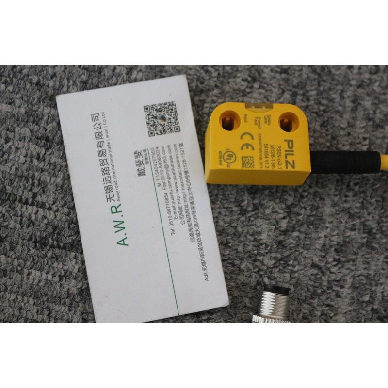 尔兹皮pilz828020s1im