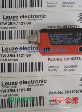 现货供应劳易测leuze色标传感器KRTW3B/4.1121-S8