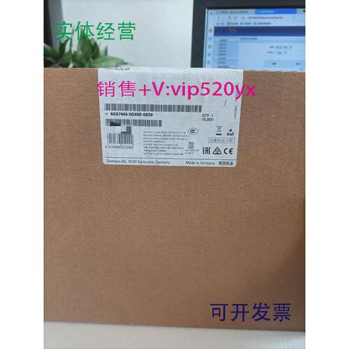 现货供应西门子6GK7443-5DX05-0XE0现货仪价！
