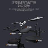 nux小天使鼓dm7 dm4s电子架子鼓儿童初学练习便携成人电鼓5电子鼓