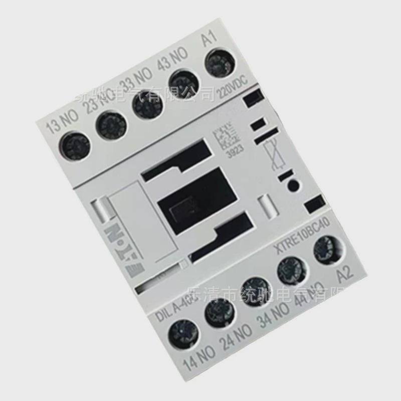 热销接触器/伊顿穆勒dila-40c(220vdc)eaton式继电器xtre10bc40