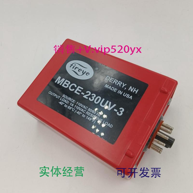 现货供应美国fireye燃烧控制器执行器MBCE-230UV-3现货供应