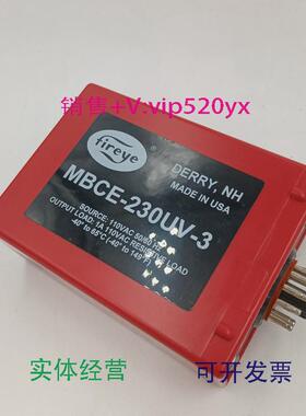 现货供应美国fireye燃烧控制器执行器MBCE-230UV-3现货供应
