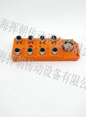 热销elka 5012 pg7德国螺丝隆堡m12孔型母接头螺纹lumberg端子连