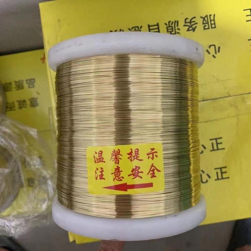 0.5mm外墙放线钢丝井道测距线建筑工程电梯高层金色单股钢线0.4mm