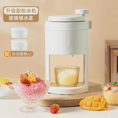 夏季手摇刨冰机家用小型手动碎冰机沙破冰制冰摆摊绵绵冰雹冰机