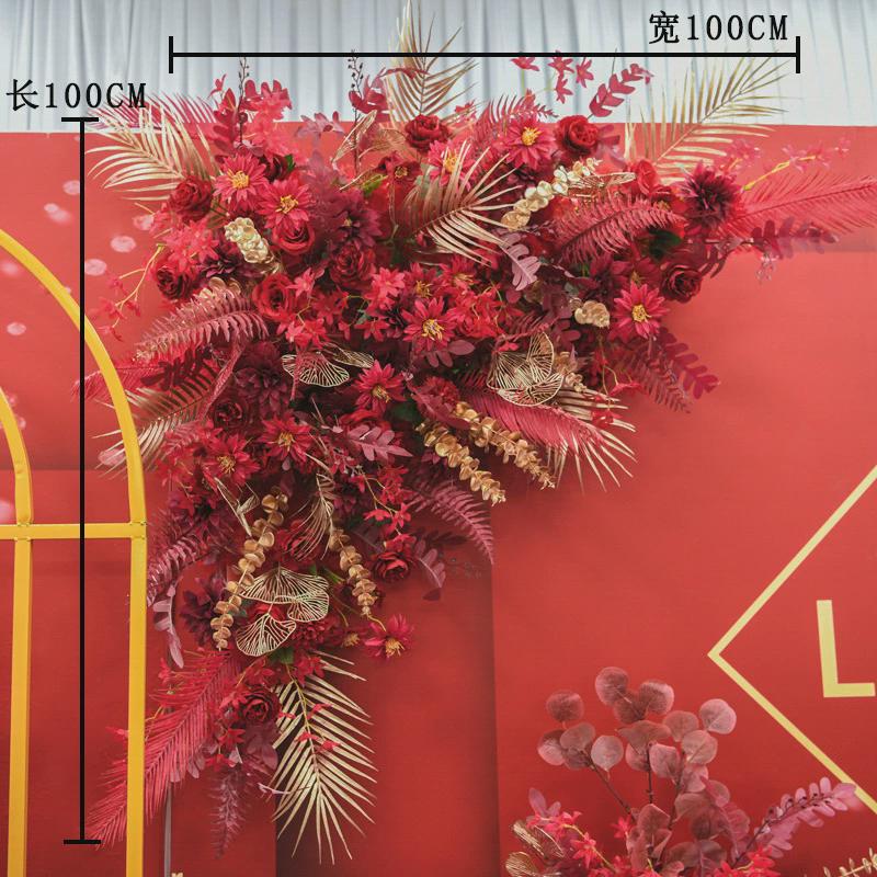 布置置装饰现场中式引花排花红色路背景墙婚礼地花布婚庆舞台花艺