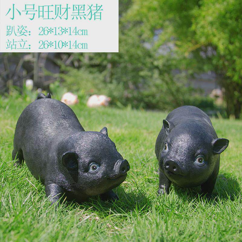 户外别墅园林景观商场书房走廊仿真动物招财猪雕塑艺术品装饰摆件
