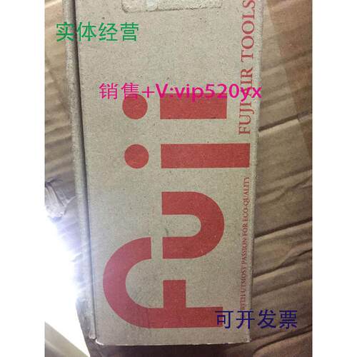 现货供应富士FUJI气动工具FG-13-2FG-26-20FA-2C-1FA-4C-14CH-17C