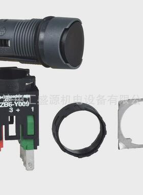 XB6AA25B平头按钮黑色16MM弹簧复位1开1闭圆形平头按钮开关