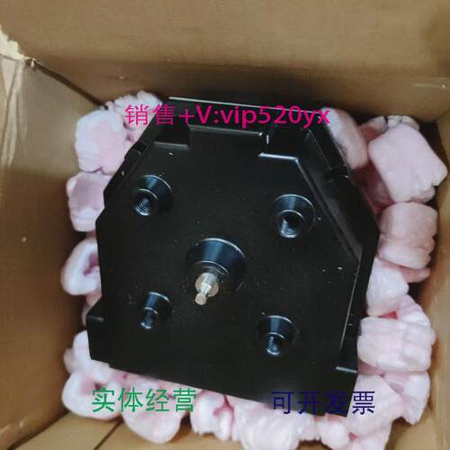 现货供应MoniteurFFNB-5420