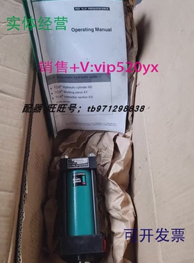 现货供应TOXHZ07.00.050精密油缸157098.83