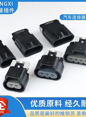 DJ7025D-2.8-11/21接插件连接器15326678 DJ7035D/DJ7045D德尔福