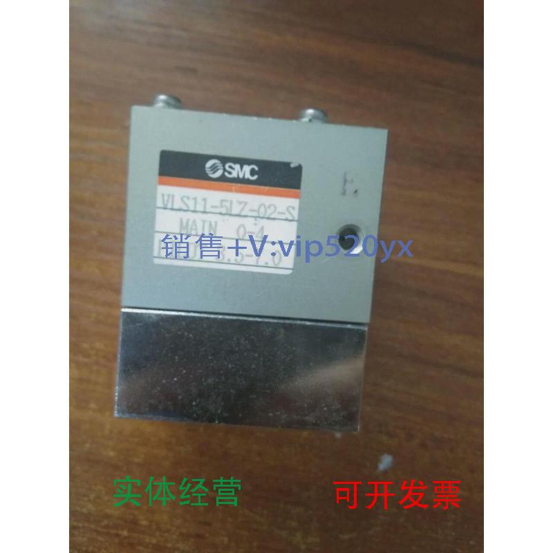 现货供应VLS11-5LZ-02-SMALN0-4