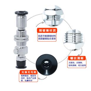 怡合达弹簧式顶部真空端口组件吸盘j-weu66/67-d8/10/15/20