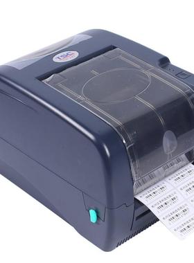 TTP-247条码机桌面型TTP-345不干胶敏纸水洗标碳带条码标签打印机