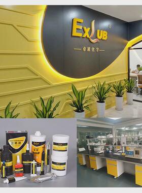 3133高强度环氧树脂AB胶30分钟固化电子件金属粘接胶替爱劳达2013