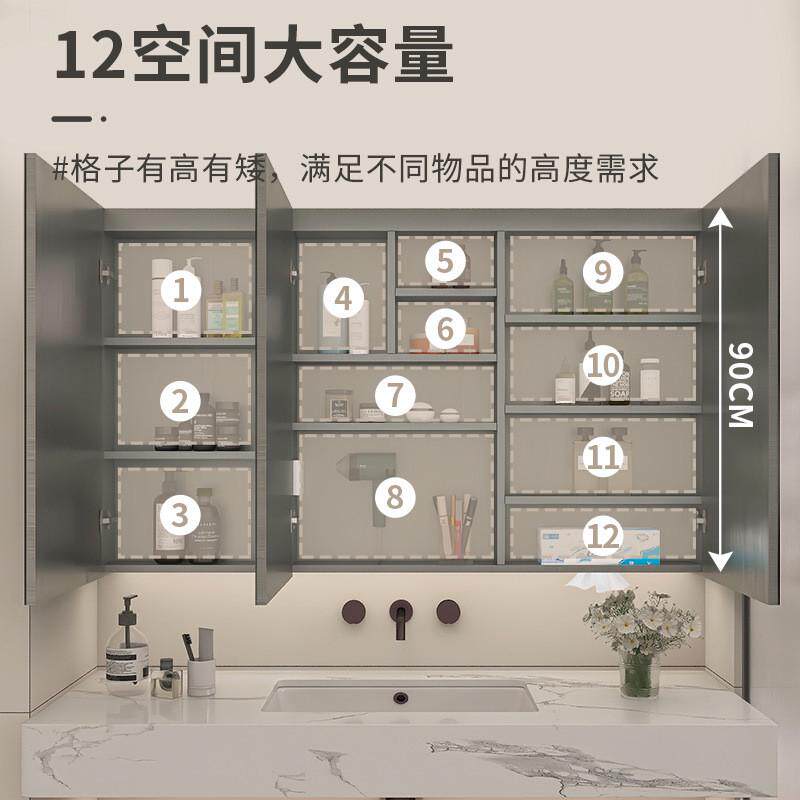 智能浴室镜柜镜柜挂墙式收纳一体柜不锈钢90高带灯单独通顶