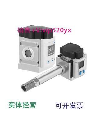 现货供应FESTO流量传感器SFAM-62-90-3000L-10000L-15000L-M-TG12