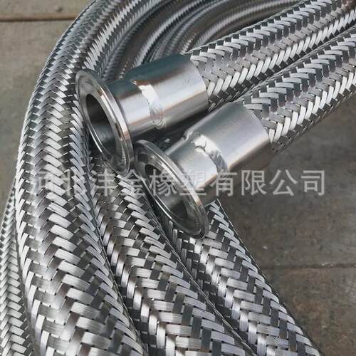 卡盘活接式装金属软管304不锈钢波纹管卡盘式快编织金属软管批发