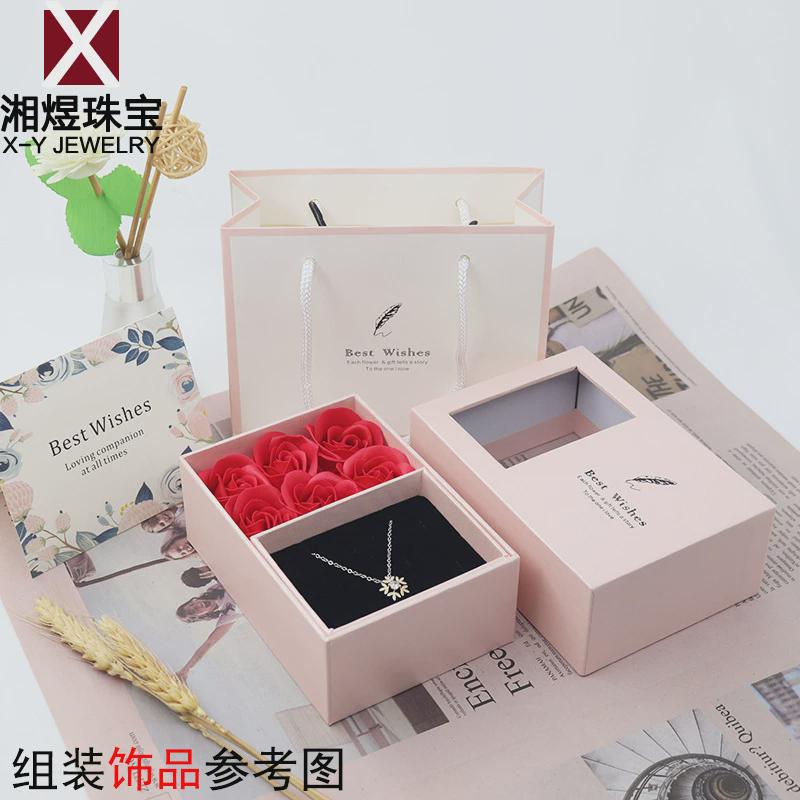 6朵玫瑰花项链饰品盒子戒指耳环手链首饰礼盒新款网红