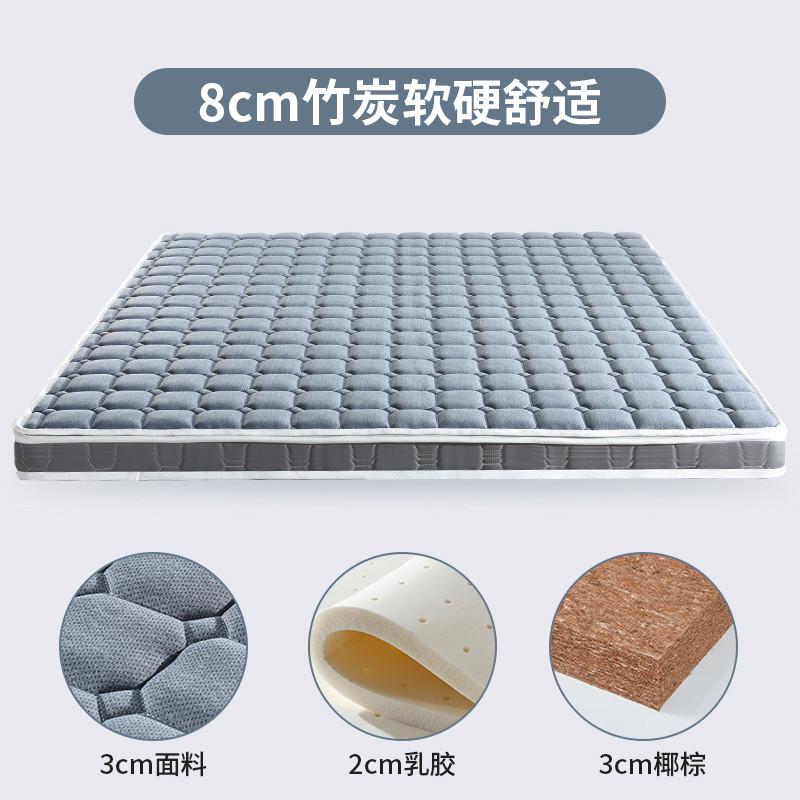 榻榻米床垫凉席双面乳胶三折家用踏踏米椰棕卧室榻榻米垫子地铺