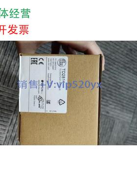 现货供应IFM易福门TD2811议价