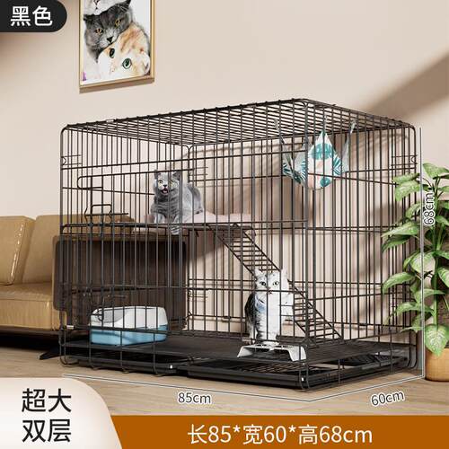 猫笼别墅超大自由空间家用猫笼子室内两层带厕所咪宠物猫舍猫屋