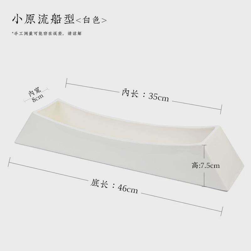 剑山插花陶瓷花盆花器日式器皿花盘客厅摆件小原流水培禅意花瓶,鲜花速递/花卉仿真/绿植园艺,花盆,淘宝优惠券,粉丝福利购,淘宝优惠卷